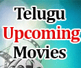 upcoming Blockbuster Movies upcoming Blockbuster Movies